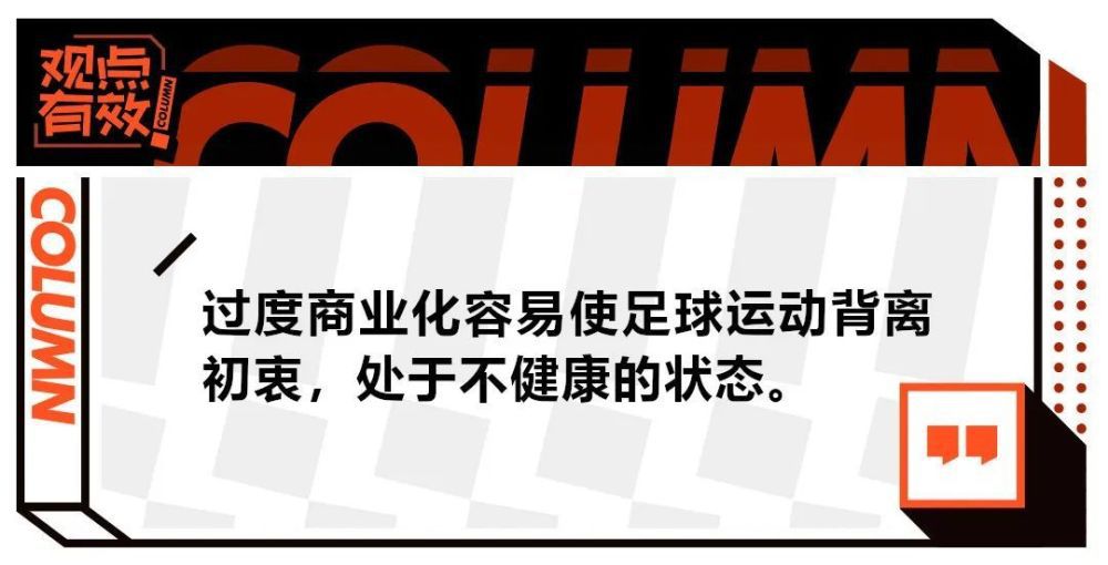 英超-布莱顿1-1水晶宫先赛暂升第8维尔贝克替补头球十分角救主　北京时间4:00，英超第18轮布莱顿客场挑战水晶宫。